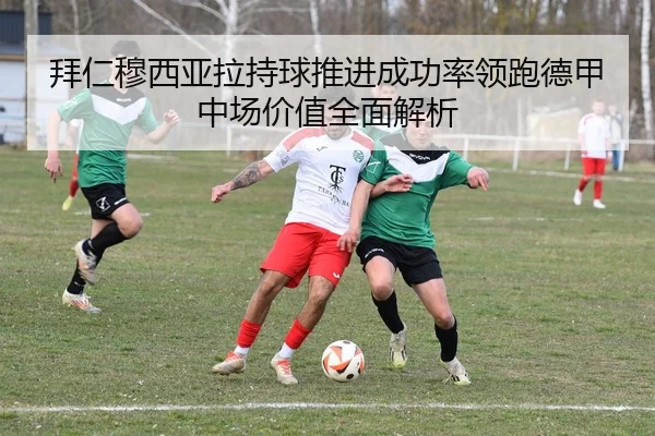img_1780780802870_1268_1_896.jpg